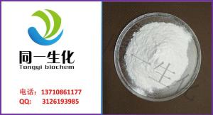 糖精钠结构式三氟甲磺酸