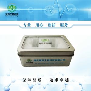 上海苯甲酸阿格列汀(CASNo.850649-62-6)生产厂家